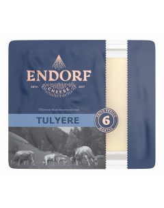 Сыр твердый Tulyere 50 200 г Endorf