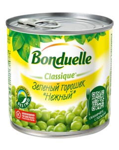 Горошек Classique зеленый Нежный 130г Bonduelle