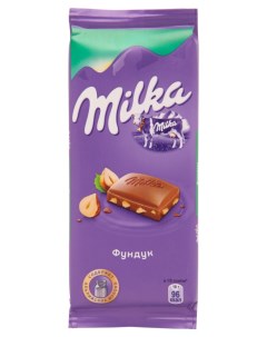 Шоколад молочный фундук 90 г Milka