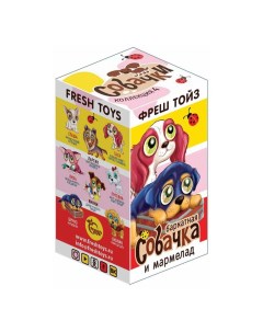 Мармелад Щенки Sweet Box жевательный 10 г Fresh toys