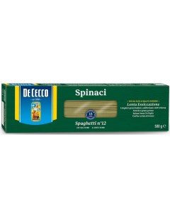 Макаронные изделия Spaghetti Spinaci 12 500 г De cecco