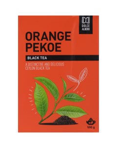 Чай черный Orange Pekoe 500 г Dolce albero