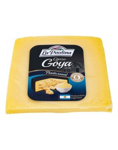 Сыр твердый Goya 40 БЗМЖ La paulina