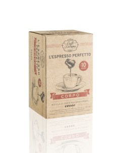 Кофе в капсулах Caffe L espresso Corpo 10 кап Diemme