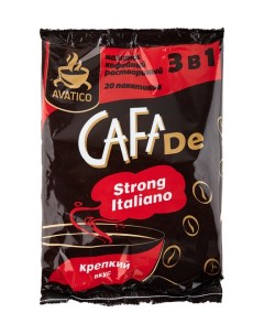 Кофе по итальянски крепкий растворимый 3в1 20 сашетов Avatico