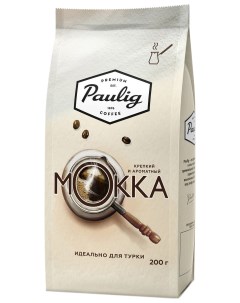 Кофе Mokka молотый 200 г Paulig