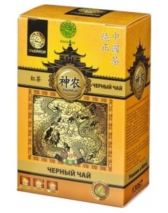 Чай черный Пуэр листовой 100 г Shennun