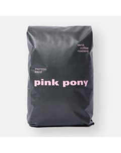 Кофе Pink Pony 1 кг Verle