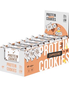 Протеиновое печенье Protein Cookies Капучино 9шт по 40г Bootybar