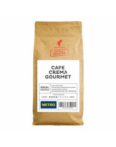 Кофе Cafe Crema Gourmet в зернах 1 кг Julius meinl