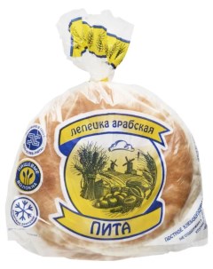 Пита 400 г Ватутинки хлеб