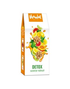 Чайный напиток Vitamine Detox зеленый 50 г Nadin