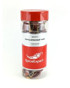 Перец красный Чили стручковый 40 г Spiceexpert