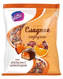 Конфеты Сладкое созвучие со вкусом апельсина с шоколадом 1кг Конти