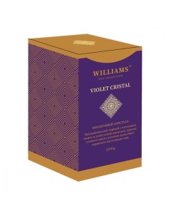 Чай Violet cristal чёрный с добавками 200 гр Williams