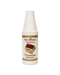 Топпинг Тирамису для мороженого кофе или десертов 1 л Dolce rosa