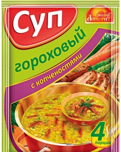 Суп Гороховый с копченостями быстрого приготовления 60 г Русский аппетит