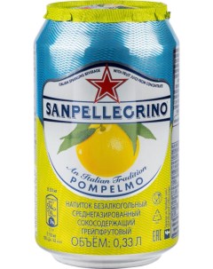 Напиток среднегазированный грейпфрутовый жестяная банка 0 33 л Sanpellegrino