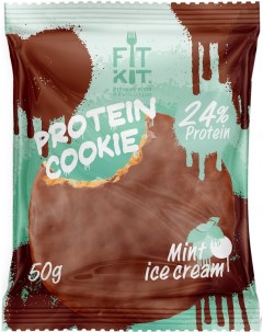 Протеиновое печенье в шоколаде Chocolate Protein Cookie мятное мороженое 50г Fit kit