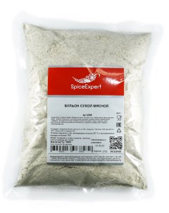 Бульон сухой мясной 1000гр пакет SpicExpert Spiceexpert