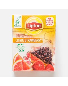 Чай Citrus strawberry черный грейпфрут клубника 20 пирамидок Lipton