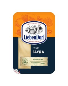 Сыр полутвердый Гауда нарезка 50 150 г Liebendorf