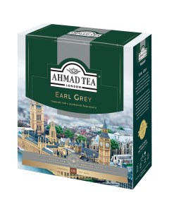 Чай Earl Gray черный с бергамотом 100 фольг пакетиков по 2г Ahmad tea