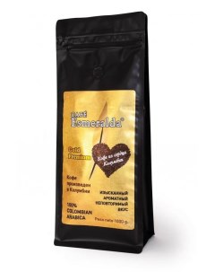 Кофе МОЛОТЫЙ Gold Premium Espresso 1000г фольг пакет с клапаном Cafe esmeralda