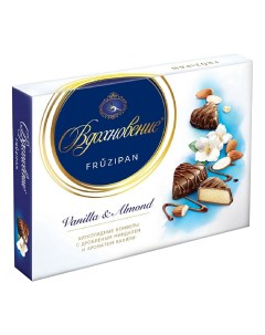 Конфеты Fruzipan Vanilla Almond с дробленым миндалем и ароматом ванили 145 г Вдохновение