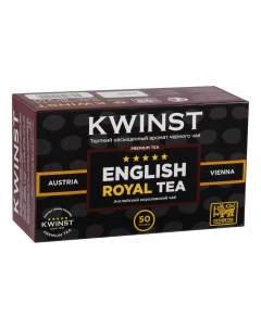 Чай английский королевский 50 пакетиков Kwinst