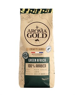 Кофе натуральный Gold craft green africa зерновой 1 кг Aroma