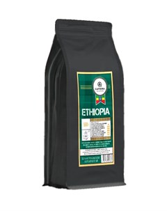 Кофе молотый натуральный Ethiopia 0 5 кг Caffeina