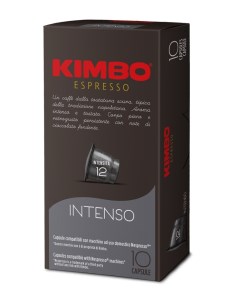 Кофе Intenso Nespresso в капсулах 5 5 г x 10 шт Kimbo