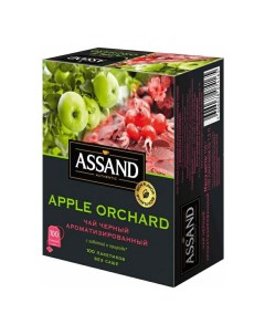 Чай черный Apple Orchard ароматизированный в пакетиках 1 5 г x 100 шт Assand
