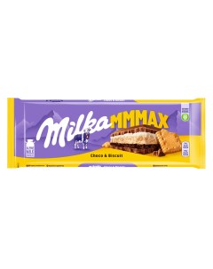 Шоколад Молочный с шоколадной и молочной начинками и печеньем 300г Milka