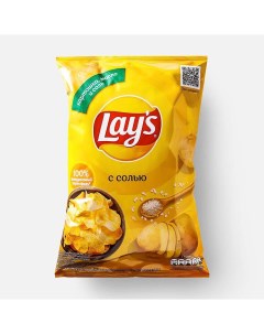 Картофельные чипсы с солью 140 г Lays