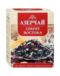 Чай черный Секрет Востока с айвой и цедрой апельсина листовой 90 г Азерчай