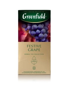 Напиток чайный Festive Grape 25 пакетиков Greenfield