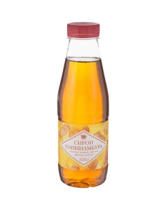 Сироп топинамбура без лимонного сока 670 г Seryogina