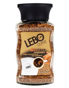 Кофе растворимый сублимированный extra 100 г Lebo