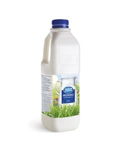 Молоко 2 5 питьевое пастеризованное 930 мл бзмж Новая деревня