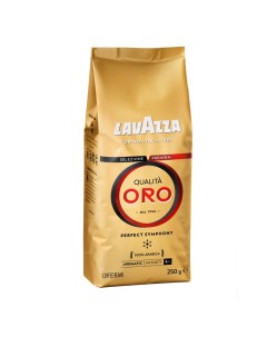 Кофе в зернах Qualita Oro вакуумный пакет 250г Lavazza
