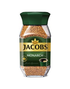 Кофе растворимый Monarch сублимированный 47 5 г Jacobs