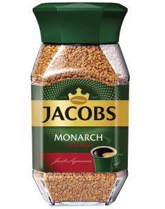 Кофе растворимый Monarch Intense 190 г стеклянная банка Jacobs