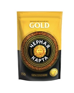 Кофе растворимый gold 150 г Черная карта