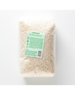 Рис круглозерный 900 г Самокат