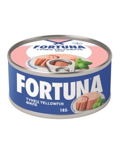 Филе тунца в собственном соку 185 г Фортуна