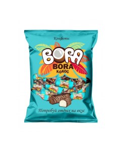 Конфеты шоколадные Кокос Bora-bora