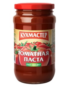 Томатная паста 190 г Кухмастер