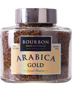 Кофе растворимый arabica gold 100 г Bourbon